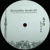 Mariahilfer Strasse EP